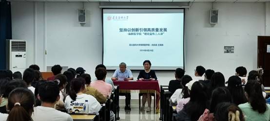 说明: E:\桌面\2024年6月-太阳集团tcy8722-理论宣传二人讲\QQ图片20240621094719.jpg