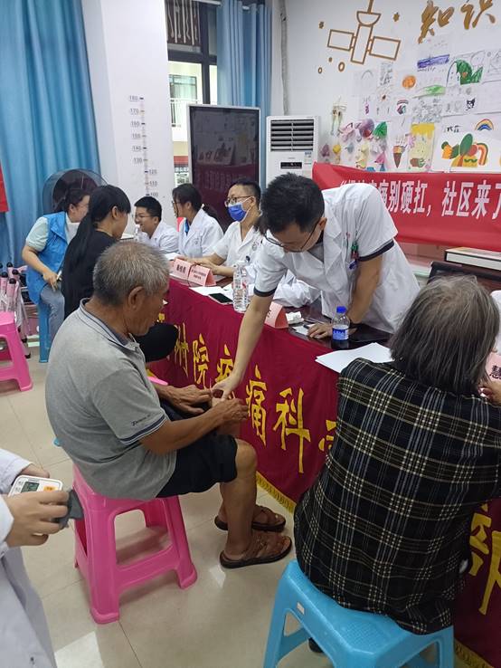 说明: C:\Users\张超\AppData\Local\Temp\360zip$Temp\360$10\3.jpg